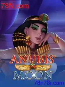 AnubisMoon