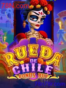 RuedaDeChileBonusBuy